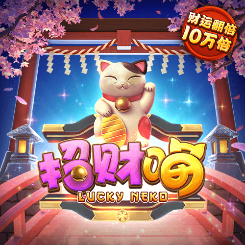 宝博体育官网APP下载截图2