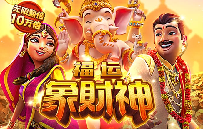 b体育官方官网入口网址