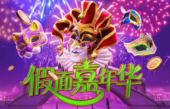 大众彩票welcome官网网站