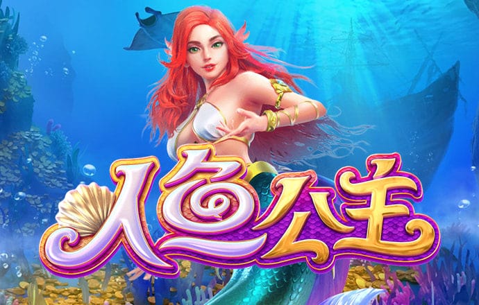 c7电子娱乐游戏app官网版