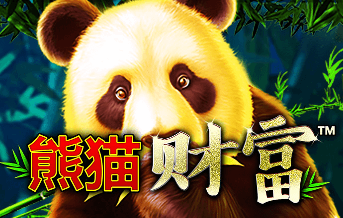 亚星222官网百家乐