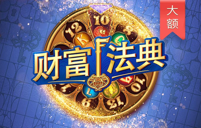 k1体育十年品牌值得信赖截图4