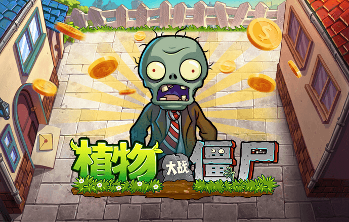爱游戏网页在线登录入口