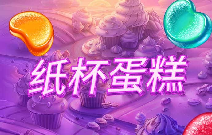 彩皇网下载安装手机版