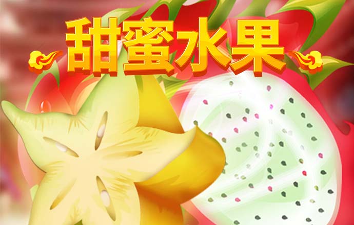 幸运彩票手机版安卓版