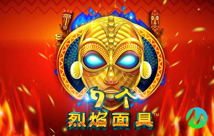 问鼎女王模拟器