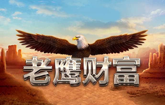 888集团官网首页网址