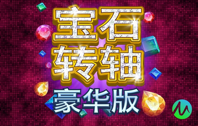 跑狗论坛新一代论坛5043+